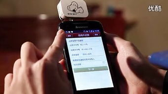 拉卡拉POS机申请备用金的详细指南