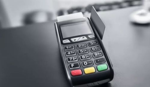 怎样安全申请POS机官网？
