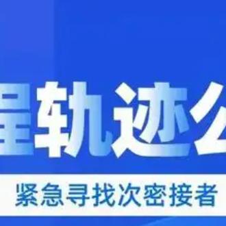 廊坊个人POS机办理全攻略