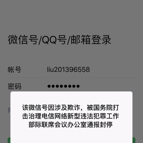支付宝里的POS机申请流程与案例解析