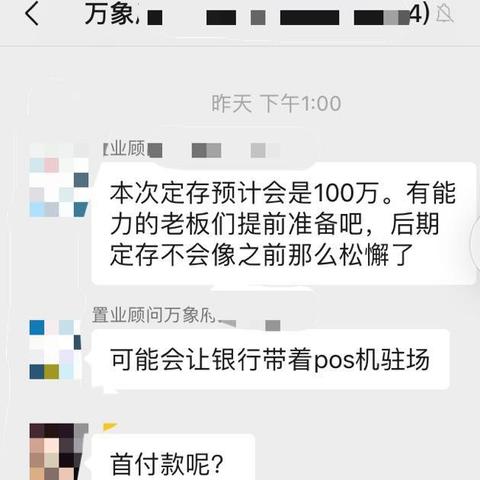 徐州专业办理POS机服务概览