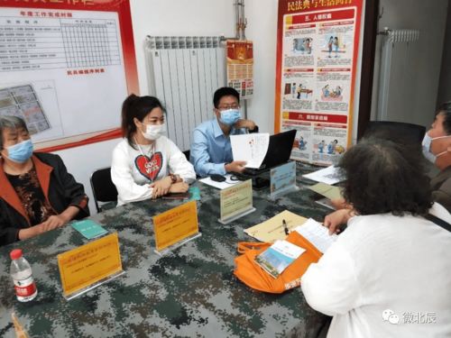 通化地区POS机办理指南