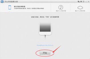 怎么查别人微信聊天记录？这几种方法你了解吗？