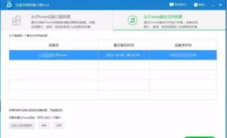 酒店入住记录公安系统保存多久？