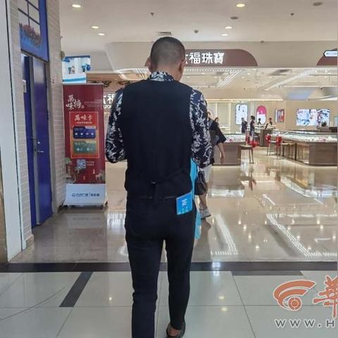 POS机申请查征信影响分析
