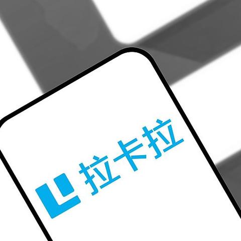 POS机申请查征信影响分析
