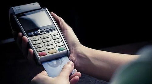 Visa POS机办理指南，轻松开启你的收银新时代