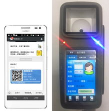 Visa POS机办理指南，轻松开启你的收银新时代