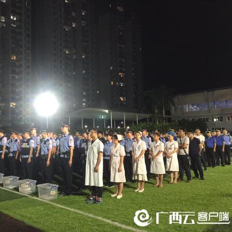 防城港市POS机申请电话查询