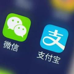 支付宝POS机申请问题解答