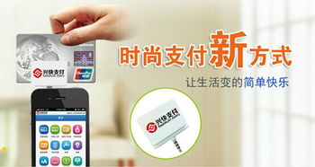 广发POS机办理申请流程及案例解析