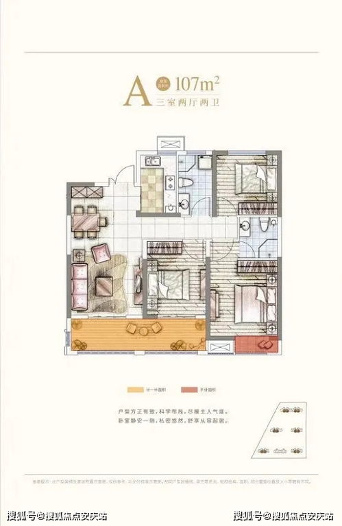 寿光办理POS机的地方及案例分析