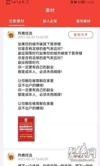 鹿优选额度取现详解，操作指南、注意事项与案例分享