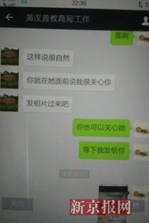 宾馆开房记录查询全解析，流程、注意事项与常见问题
