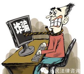 黑平台被骗成功追回—我的经历与教训