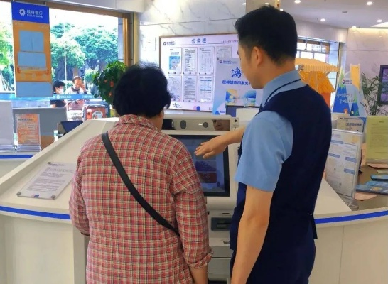 桂林上门办理POS机服务全面指南