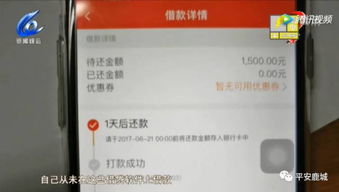 怎么查开房记录吗？一篇文章带你了解详细步骤与注意事项