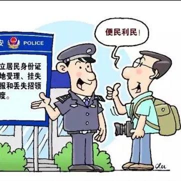 沈阳POS机申请利率低攻略，如何应对市场策略