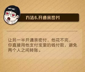 海淀羊小咩享花卡提现全攻略，手把手教你避坑提现技巧