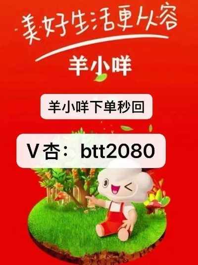 路桥羊小咩便荔卡取现一站式解决你的金融需求