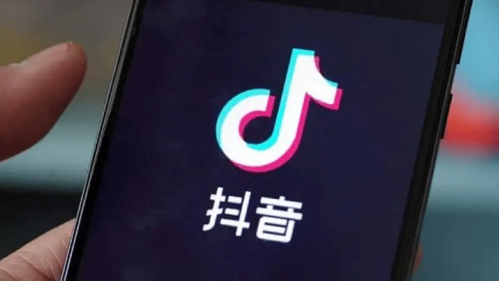 揭秘！如何在抖音月付中套现，避免被封号？