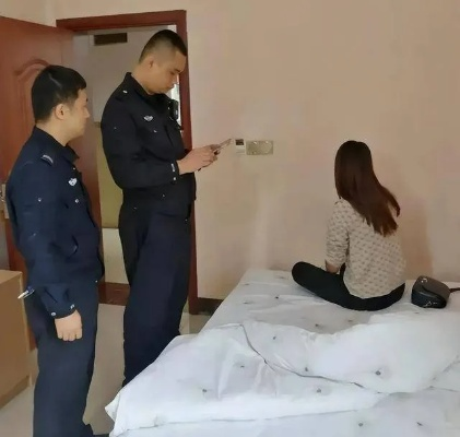 公安局能查开房记录吗？解读相关法规与实际操作