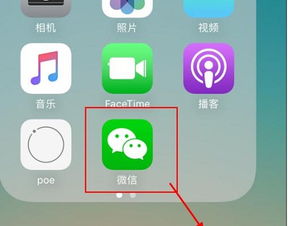 微信恢复全攻略，查微信号、找聊天记录的合法技巧与风险警示