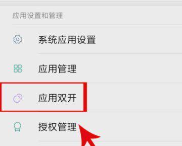 怎么才能查看别人微信号的聊天记录呢？