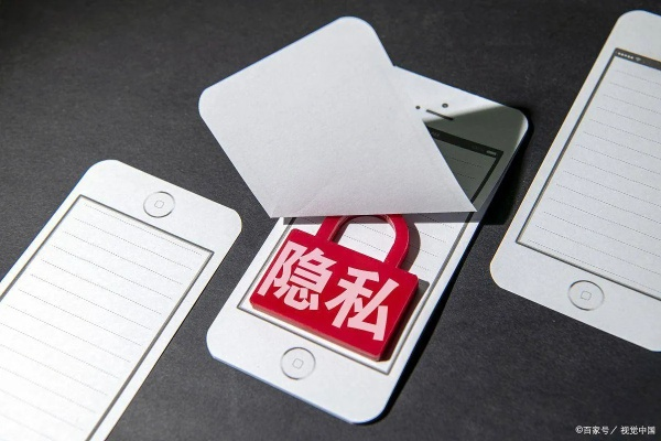掌握隐私，如何查看老公手机上的聊天记录