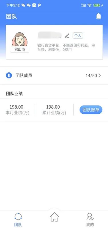 桃多多提现额度仅309？手把手教你破解提现难题