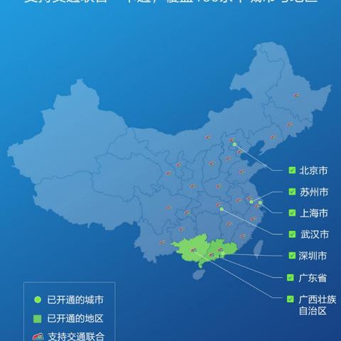 POS机刷优惠券是否需要申请？案例分析与步骤说明