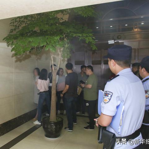 如何查开房网址？手把手教你识别和防范