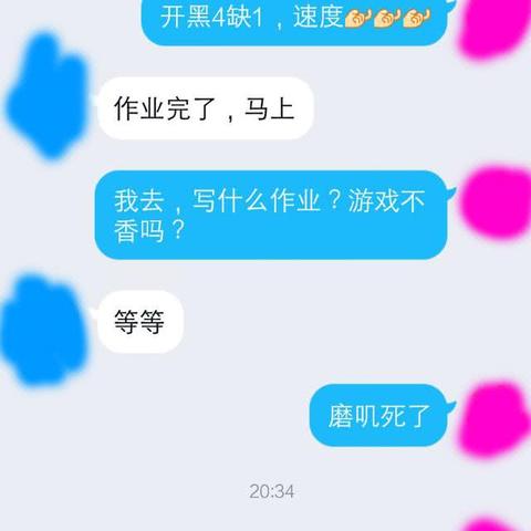 掌握隐私保护的秘诀，如何安全查看别人的聊天记录