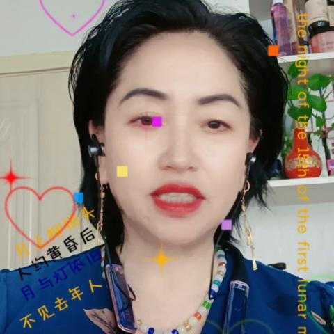 抖音月付可以多次取现吗？一文全解析