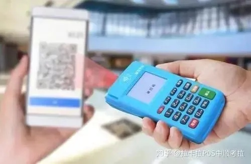 免费申请POS机是否支持花呗付款？案例分析与说明
