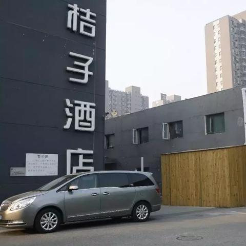 查如家酒店开房记录，揭秘入住背后的故事