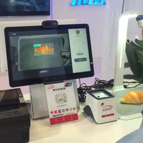 银联POS机申请费用及安全保障解析