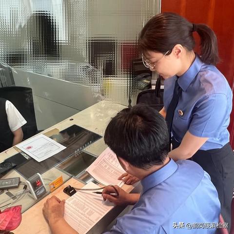 申请个人用POS机可行性分析