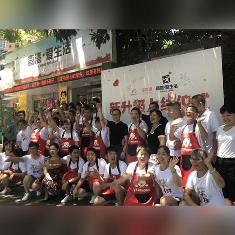 杭州企业pos机办理全攻略