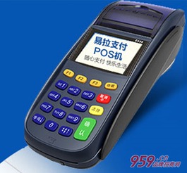 轻松掌握如何办理一台适合您的普通POS机