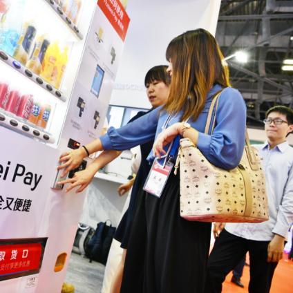 北京办理POS机指南，全面了解与实用建议