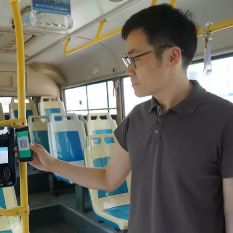 北京办理POS机指南，全面了解与实用建议