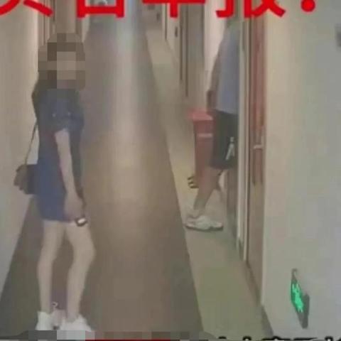 查开房记录到底算不算侵犯隐私？这些法律知识你必须知道！