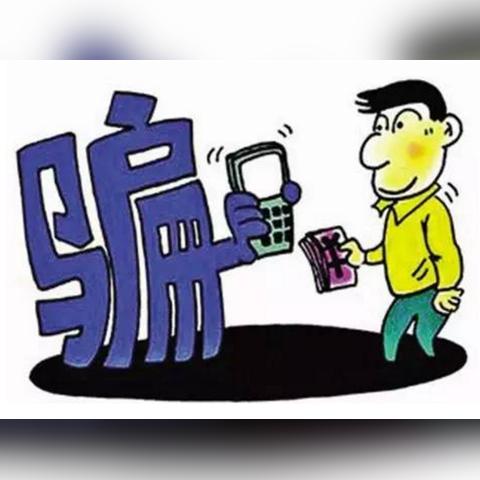 有谁可以盗取微信的聊天记录？深度解析风险与防范策略
