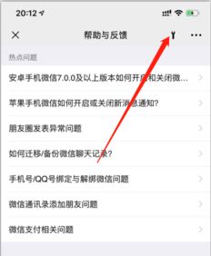 别人已经删除微信聊天记录还能恢复查看吗？