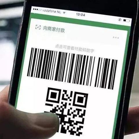 申请POS机，安全选择与合规性探讨