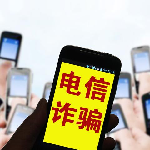 POS机激活码申请信用卡攻略