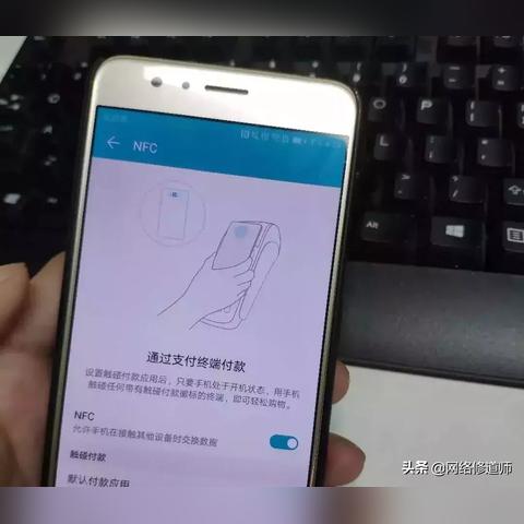 支付宝扫码POS机申请流程详解