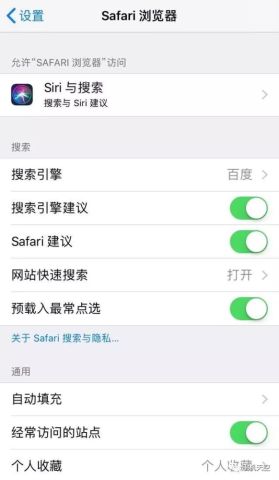 揭秘陌陌隐私泄露，如何保护你的聊天记录不被窃取？