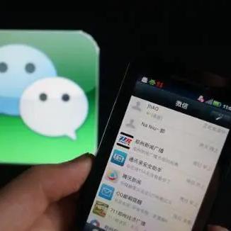 怎么查看微信聊天记录？详细步骤与实用技巧
